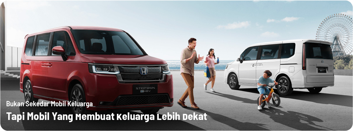 Honda STEP WGN e:HEV